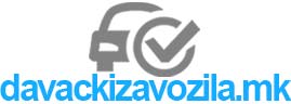 davackizavozila – официјална веб страница